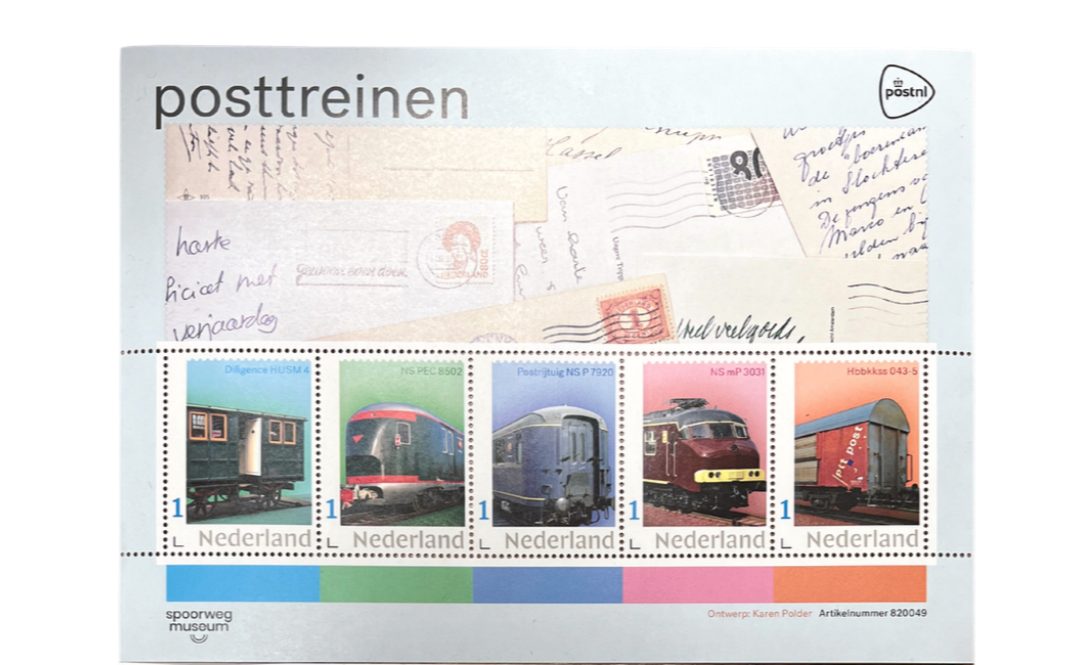 Dutch Railways Collectible Stamps - PostNL